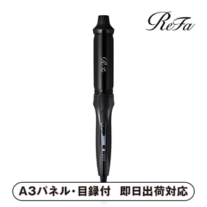 ReFa CURL IRON PRO 38（ブラック）