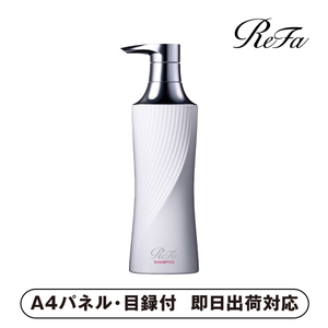 ReFa BEAUTECH SHAMPOO 500mL