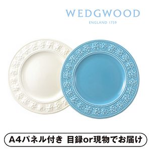 【Wedgwood】フェスティビティ アイボリー&ブルー ペア 27cm【パネル・目録付】