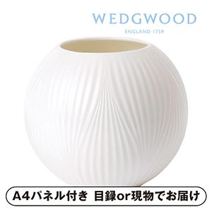 【Wedgwood】ホワイト フォリア ベース 13cm【パネル・目録付】