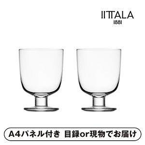 【Iittala】レンピ グラス クリア 2P【パネル・目録付】
