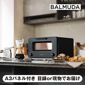 【BALMUDA】バルミューダ ザ トースター ブラック【パネル・目録付】
