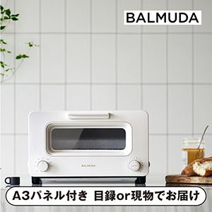 【BALMUDA】バルミューダ ザ トースター ホワイト【パネル・目録付】