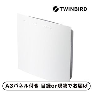 【ツインバード】空気清浄機【パネル・目録付】
