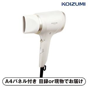 【KOIZUMI】イオンバランスヘアドライヤー ホワイト【パネル・目録付】