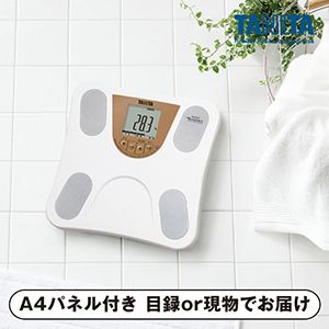 【タニタ】体組成計B【パネル・目録付】