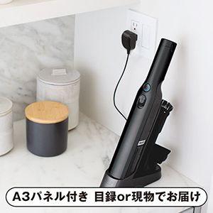 【Shark】Shark EVOPOWER W25 充電式ハンディクリーナー【パネル・目録付】