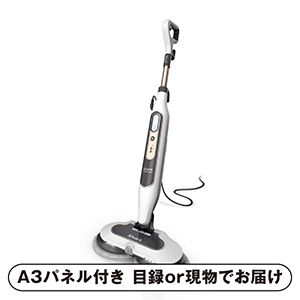 【Shark】Shark STEAM & SCRUB 回転スチームモップ S8201J【パネル・目録付】
