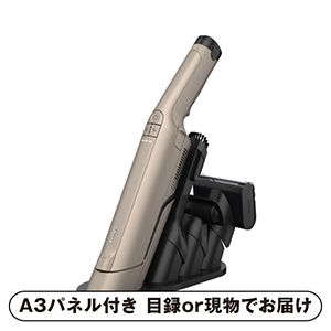 【Shark】Shark EVOPOWER DX 充電式ハンディクリーナー WV517J【パネル・目録付】