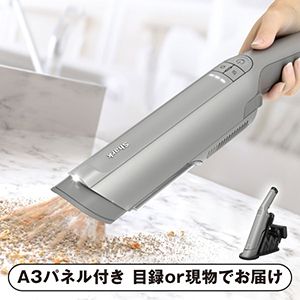 【Shark】Shark EVOPOWER DX 充電式ハンディクリーナー WV515J ストーングレー【パネル・目録付】