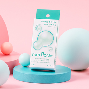 【ホワイトニング】 MiiS 口腔ケアタブレット エムエムフローラ おやすミント