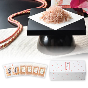 ありがとうございます-SP（賞味期限：365日）