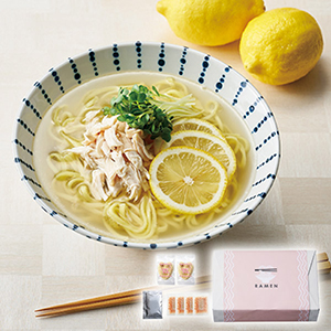 瀬戸内レモン塩ラーメンMH（賞味期限：90日）