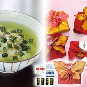 胡蝶G-朱金（賞味期限：365日）