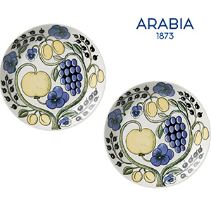 【Arabia】アラビア パラティッシ プレート 21cm カラー ペア