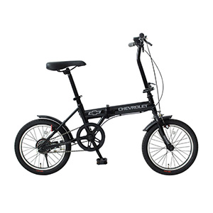 【CHEVROLET】16インチ折畳み自転車BK（BAA仕様）