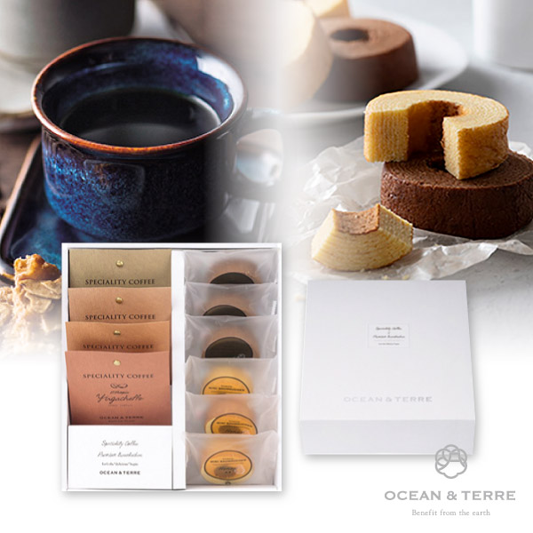 Speciality Coffee&バームセットA