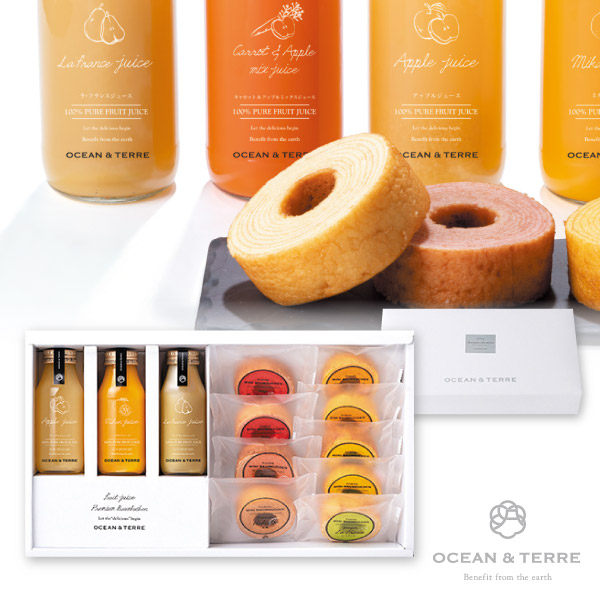 ジュース&バームセットF