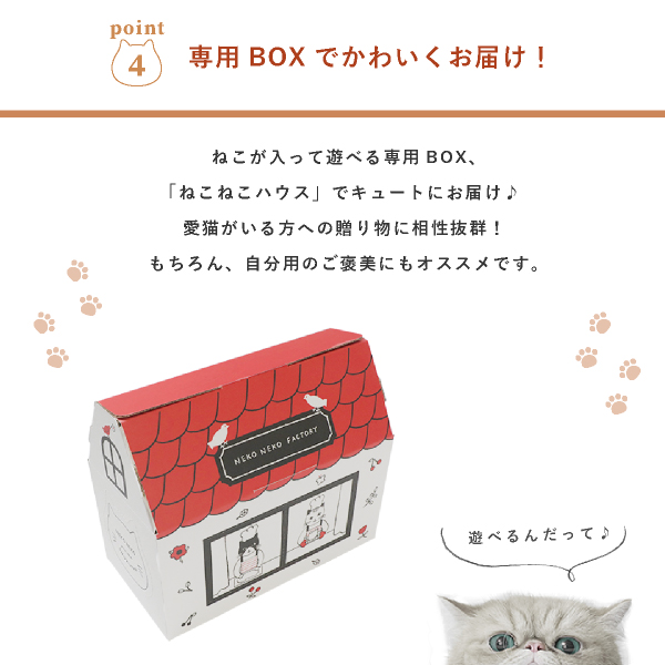 ねこねこ様専用です☆*:.。. （猫さん写真で作るサコッシュ（猫