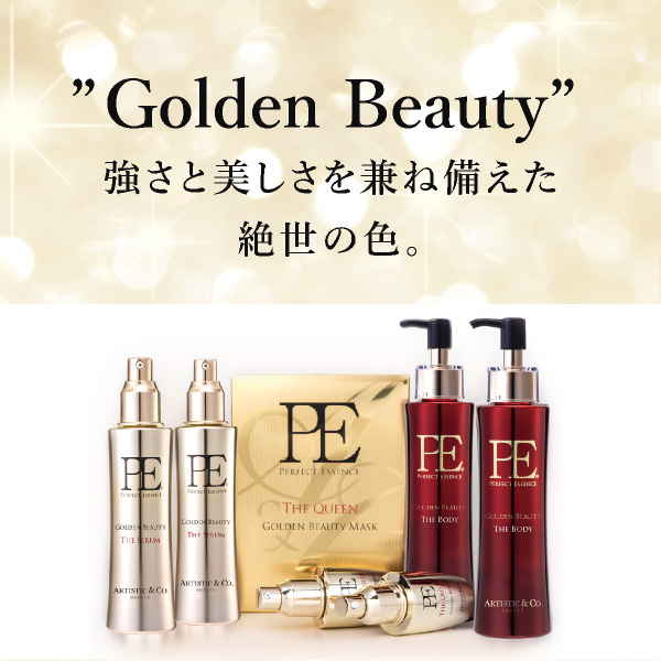 美容液】A. GLOBAL｜ PE ゴールデンビューティー ザ セラム 120ml|コスメ・美容ならPIARY（ピアリー）