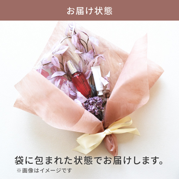 コスメブーケ(完成品)【3点】ピンク|コスメ・美容ならPIARY