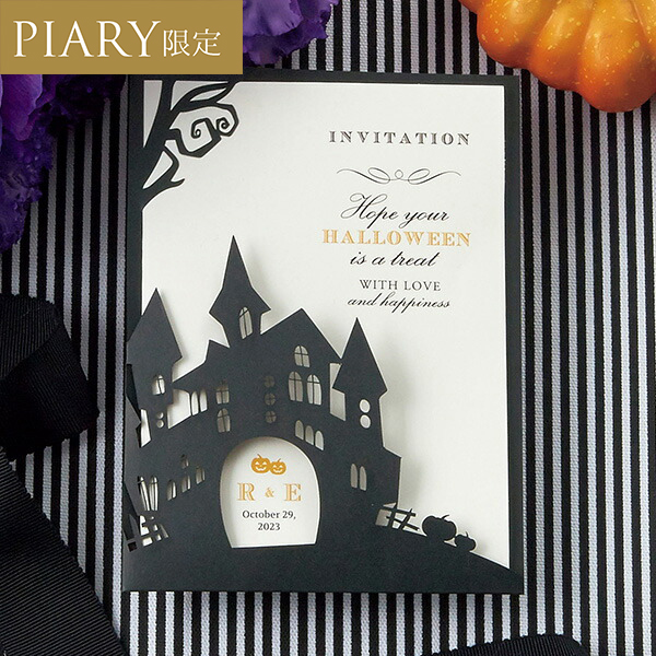 The Halloween ザ ハロウィン 結婚式 招待状 結婚式 招待状ならpiary ピアリー