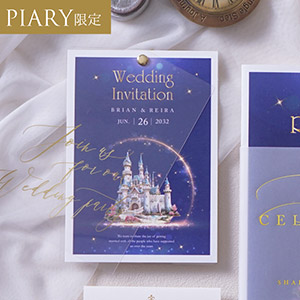 Cinderella Fantasy -シンデレラ・ファンタジー-  結婚式 招待状