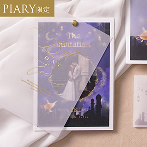 Arabian Nights -アラビアンナイト-  結婚式 招待状