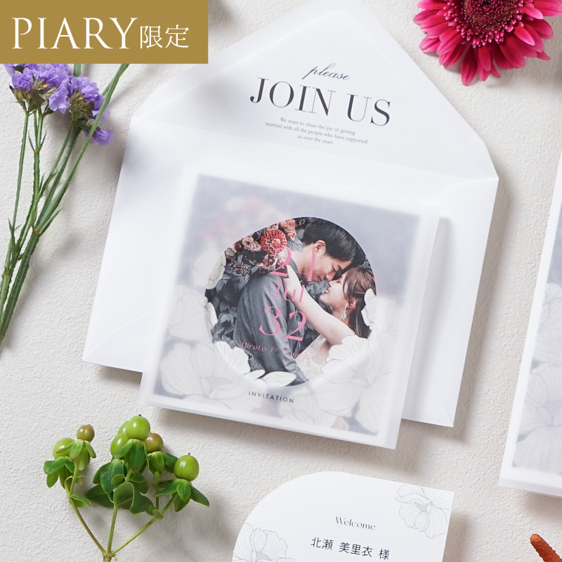 Daymark -デイマーク- マゼンタローズ 結婚式 招待状