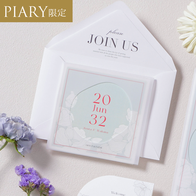 Day Palette -デイパレット- アイスチェリー 結婚式 招待状