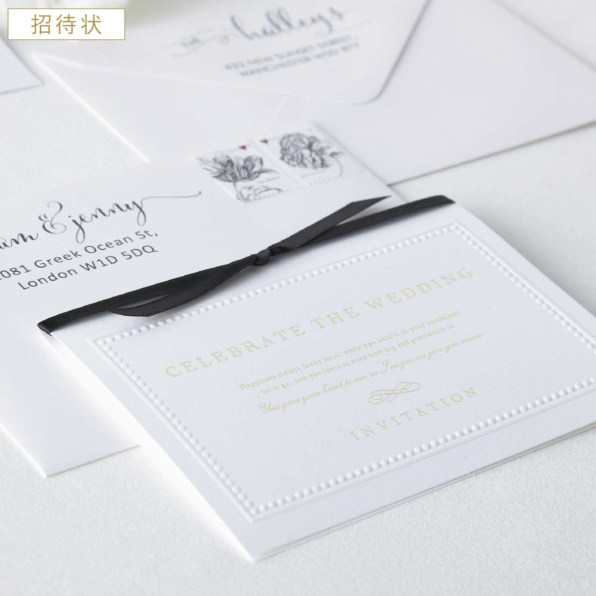 フリーメーソン 手紙 招待状 Maisons de Blanche メゾン・ド・ブランシェ 結婚式 招待状|結婚