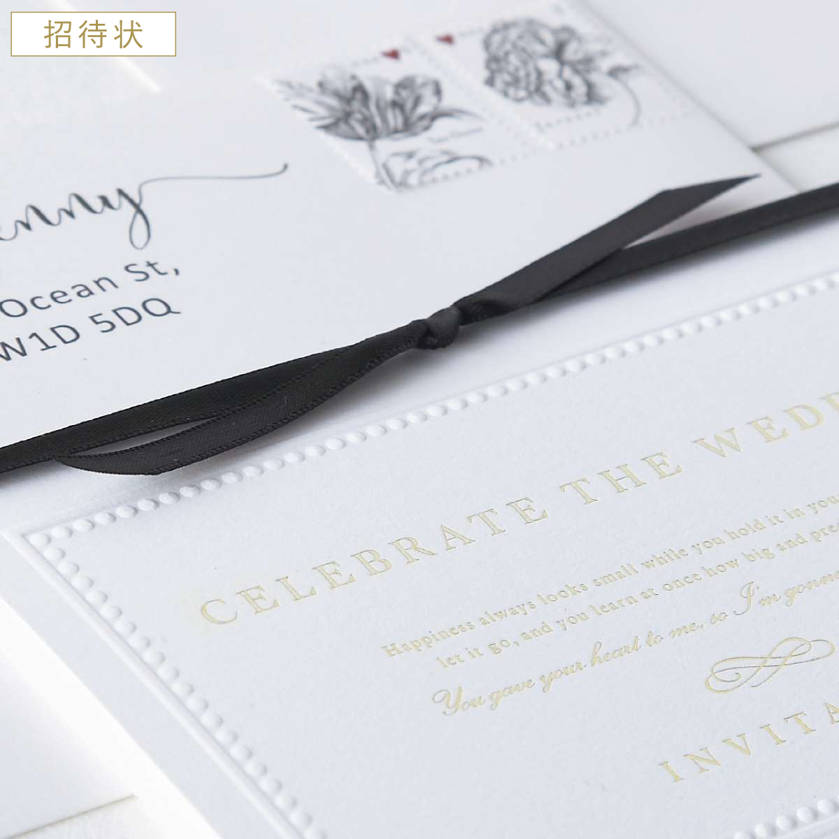 Maisons de Blanche メゾン・ド・ブランシェ 結婚式 招待状|結婚
