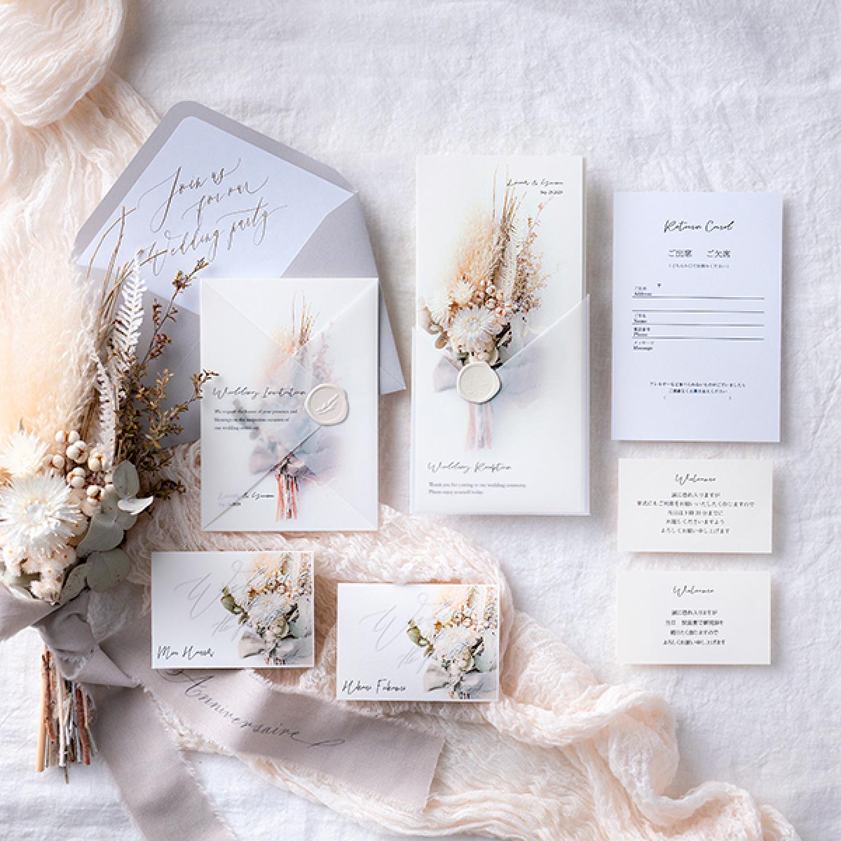 Piary Wedding Paper Item Collection ペーパーアイテムならpiary ピアリー