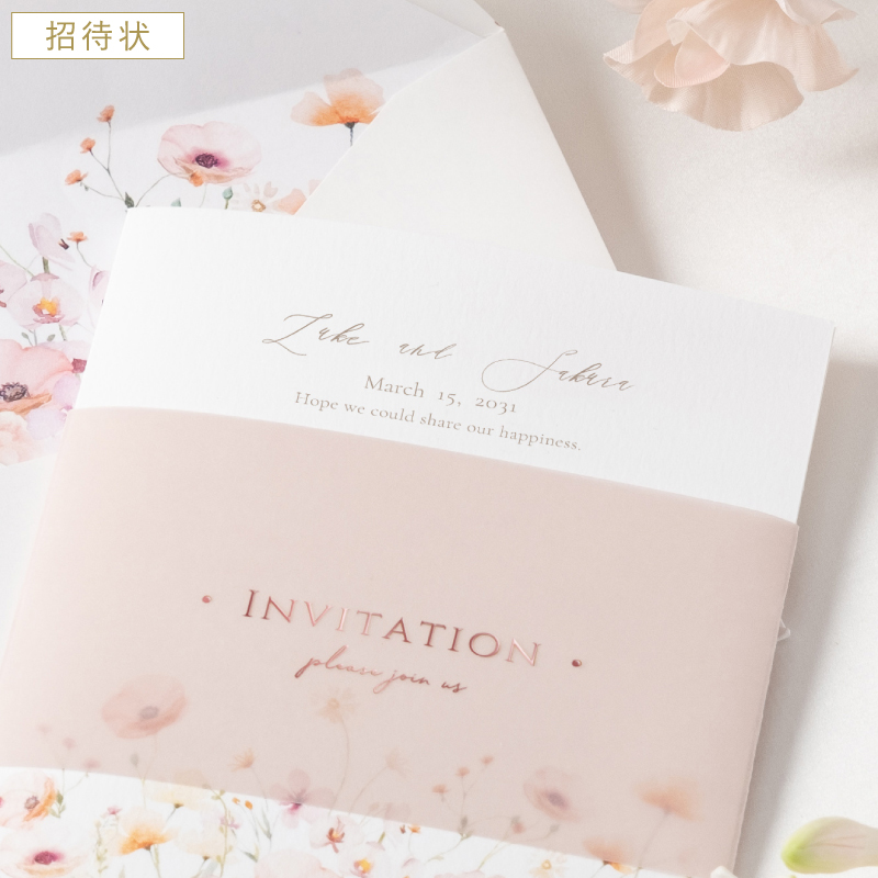 値下げ！ピアリー  招待状 Airy bouquet-エアリーブーケ-（ポピーピンク）結婚式 招待状