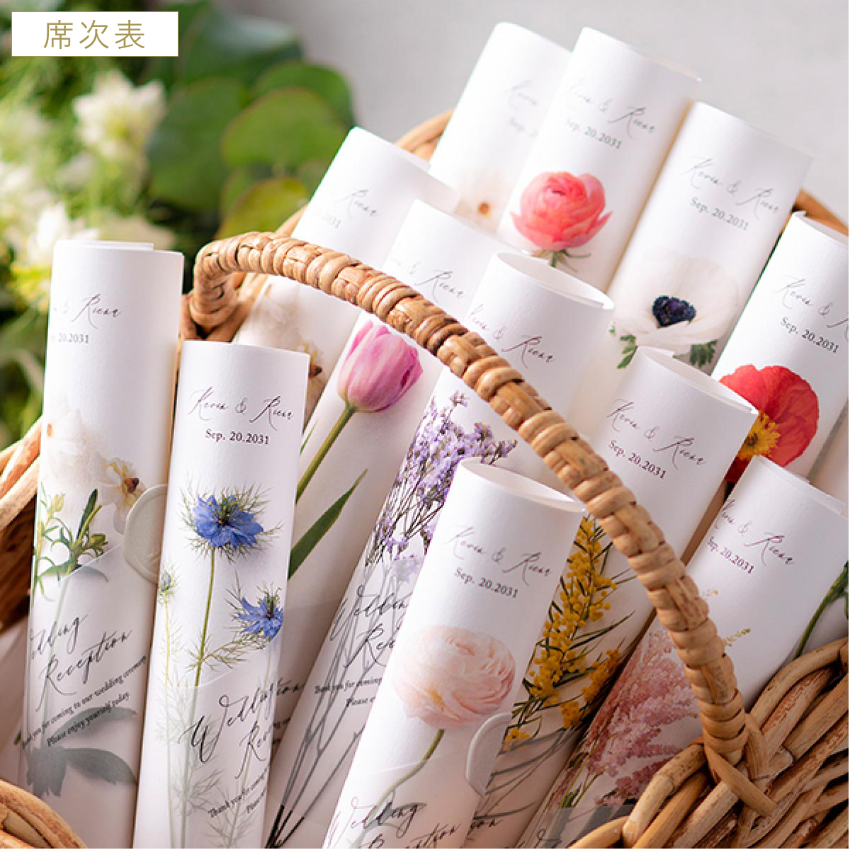 Charme de fleur -シャルムドフルール-(ラックス) 席次表|結婚式