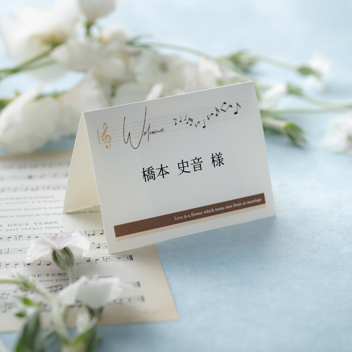 54％OFF】チケット型招待状 グランコンセール【印刷込】結婚式