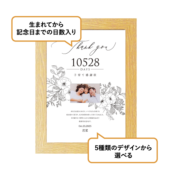 ご縁に感謝です。 ご縁を大切に - Search / X