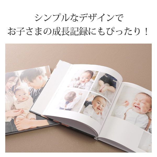 8％OFF】【9/24までの限定価格！】「Memories-メモリーズ-」100ページ 3冊セット 送料無料｜結婚式アルバム・フォトブック|結婚式 アルバム・フォトブックならPIARY（ピアリー）