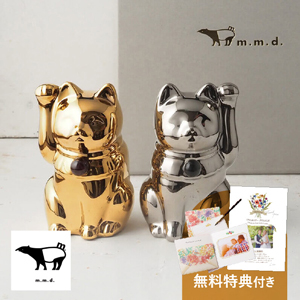 【両親プレゼント】m.m.d. jeramic cat / 招き猫ペアセット / Genuine Gold & Genuine Platinum