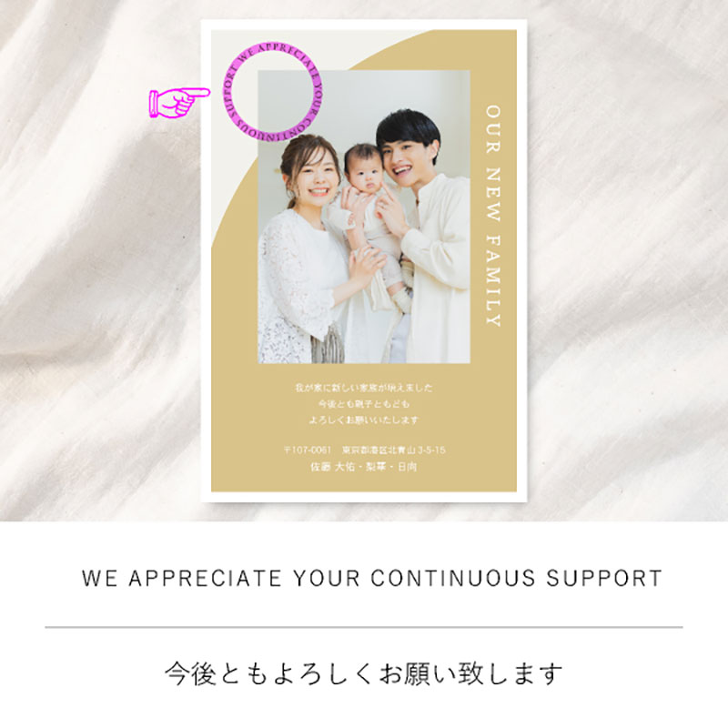 薔薇とレースのジャンクジャーナル・雑記帳　bonheur ボヌール  幸せ 薔薇とレースのジャンクジャーナル・雑記帳 ミニタイプ 幸せの