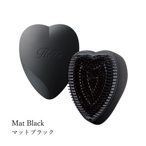 ReFa HEART BRUSH/ハートブラシ(マットブラック）