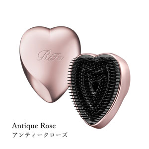 ReFa HEART BRUSH/ハートブラシ(アンティークローズ)