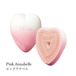 ReFa HEART BRUSH/ハートブラシ(ピンクアナベル)