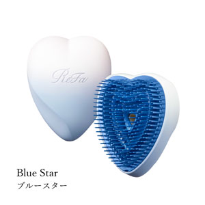 ReFa HEART BRUSH/ハートブラシ(ブルースター)