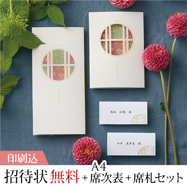 高質 てぃん✳さん専用 花紙で花を作るキット 通称花子ちゃん dinogrip.com