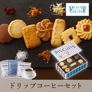 【PIARY限定】資生堂パーラー ビスキュイ 30枚入+Thank you 3P BOX