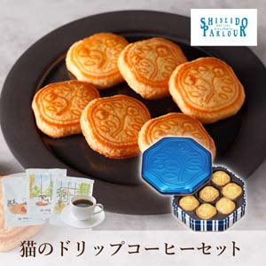 【PIARY限定】資生堂パーラー 花椿ビスケット 24枚入+猫と珈琲と私 3P BOX