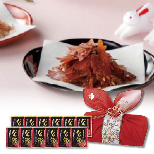 25 Off 恋うさぎ12e 紅色 賞味期限 180日 引き出物ならpiary ピアリー