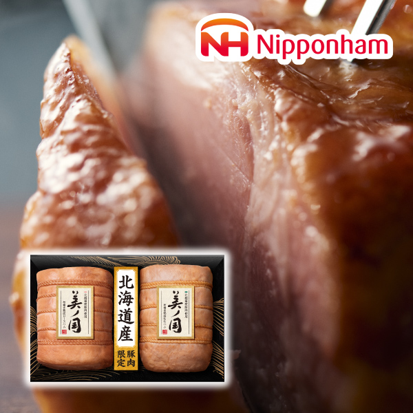 送料無料】日本ハム　F|内祝い・お返しギフトならPIARY（ピアリー）　北海道産豚肉使用　美ノ国