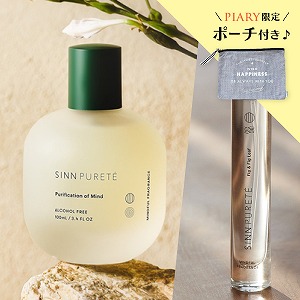 11％OFF】【PIARY限定】シンピュルテ選べるフレグランスセット ピュリ